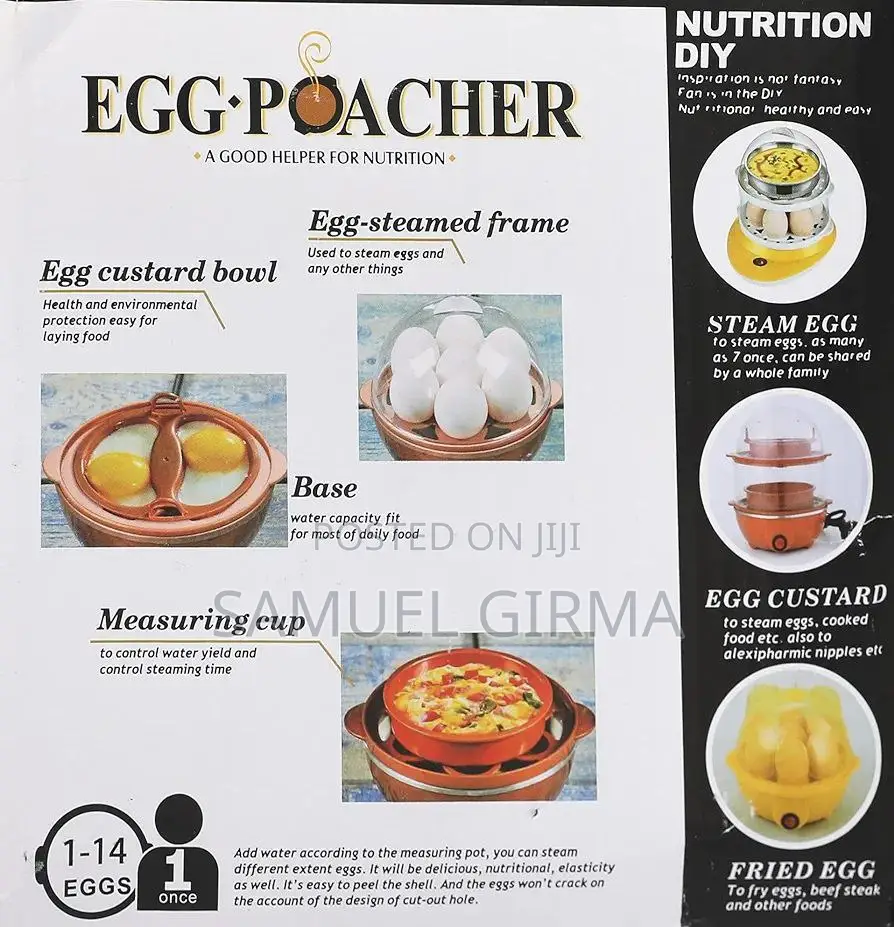 ~እንቁላል መቀቀያ / Egg Poacher
