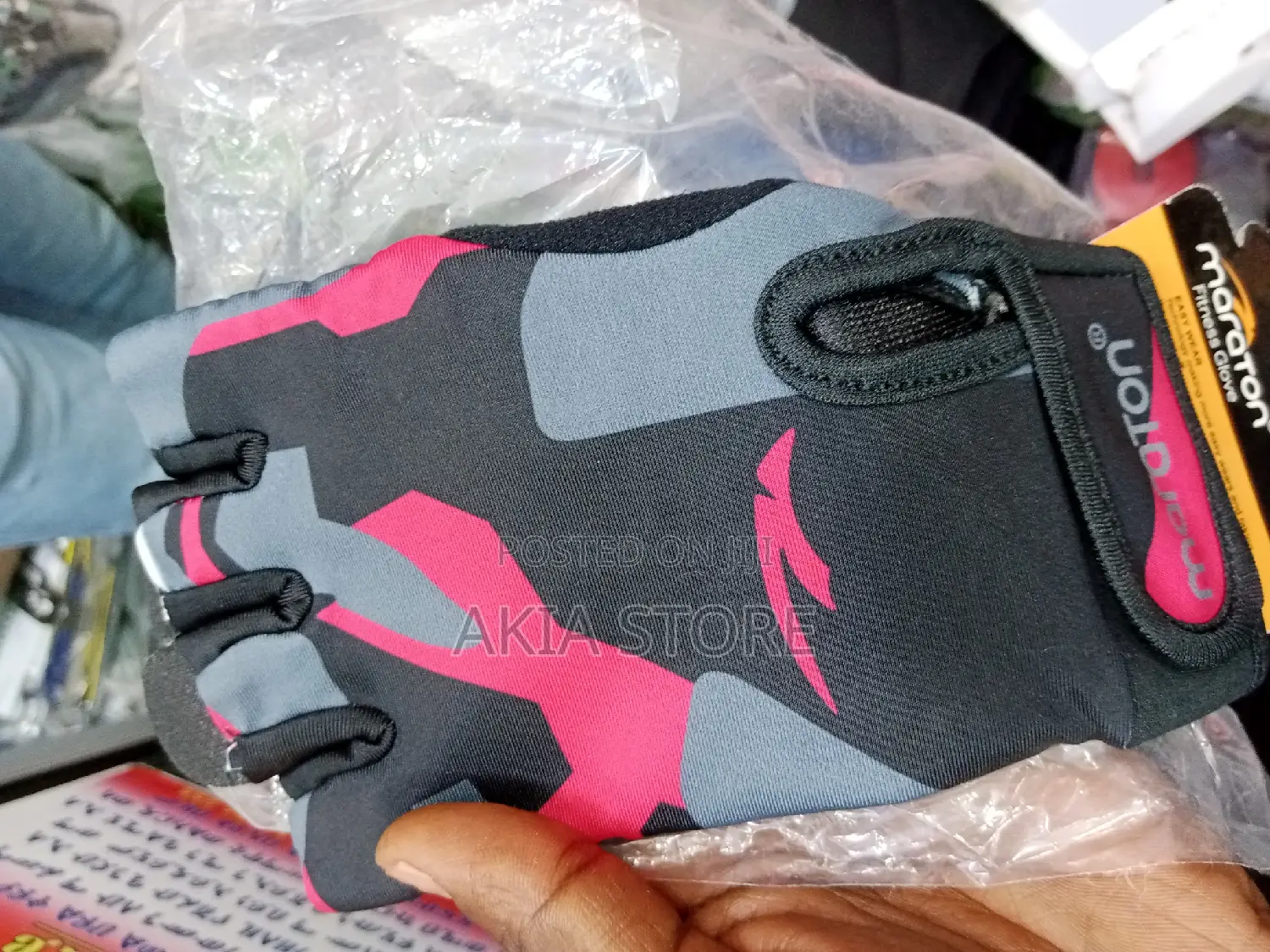 Marathon Quality Gym Gloves