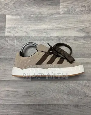 Original Adidas Adimatic Yunk Shoes