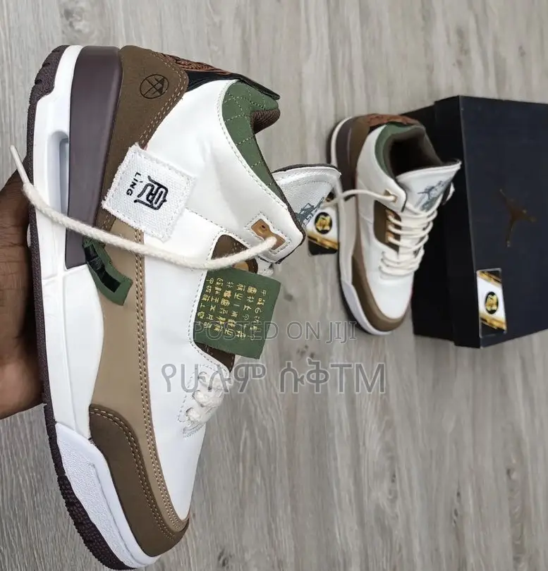 Original Air Jordan 3 ‘Year of the Tiger’ Shoes