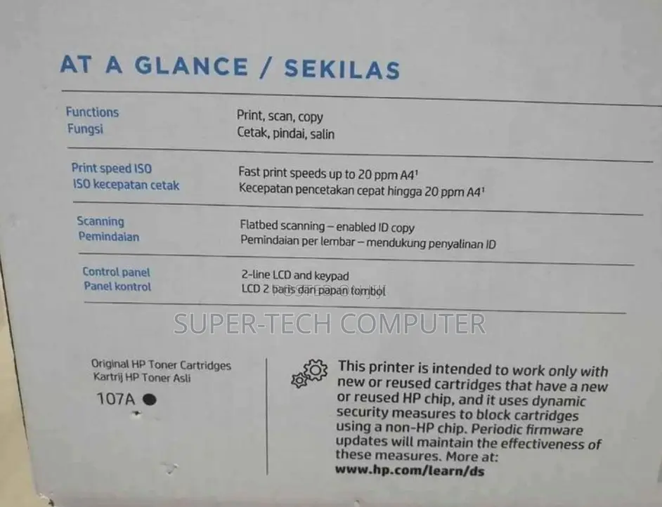 Hp Laserjet 135w ,107a, Epson L3250 In Stock