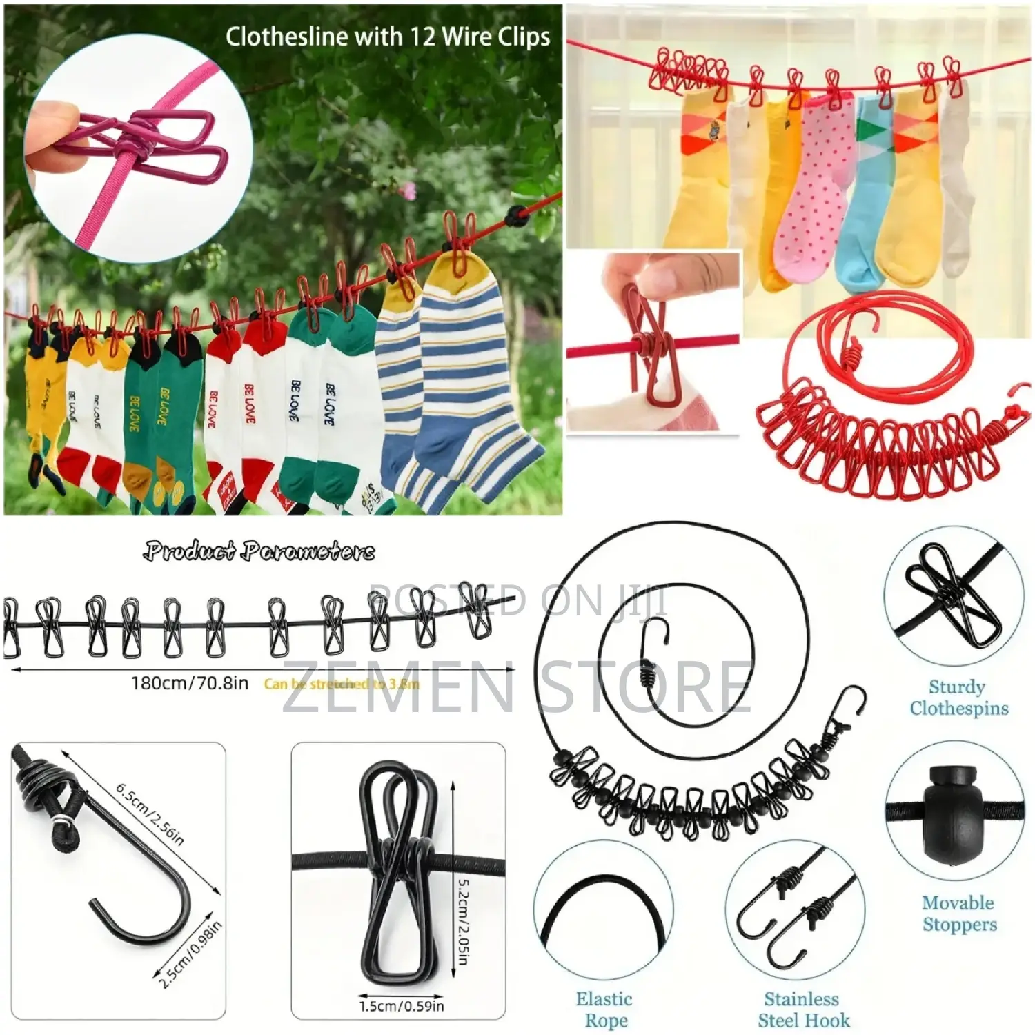 Elastic Laundry Rope 180 Cm ርዝመት እስከ 360cm የሚለጠጥ ከ 12 ማንጠልጠያ