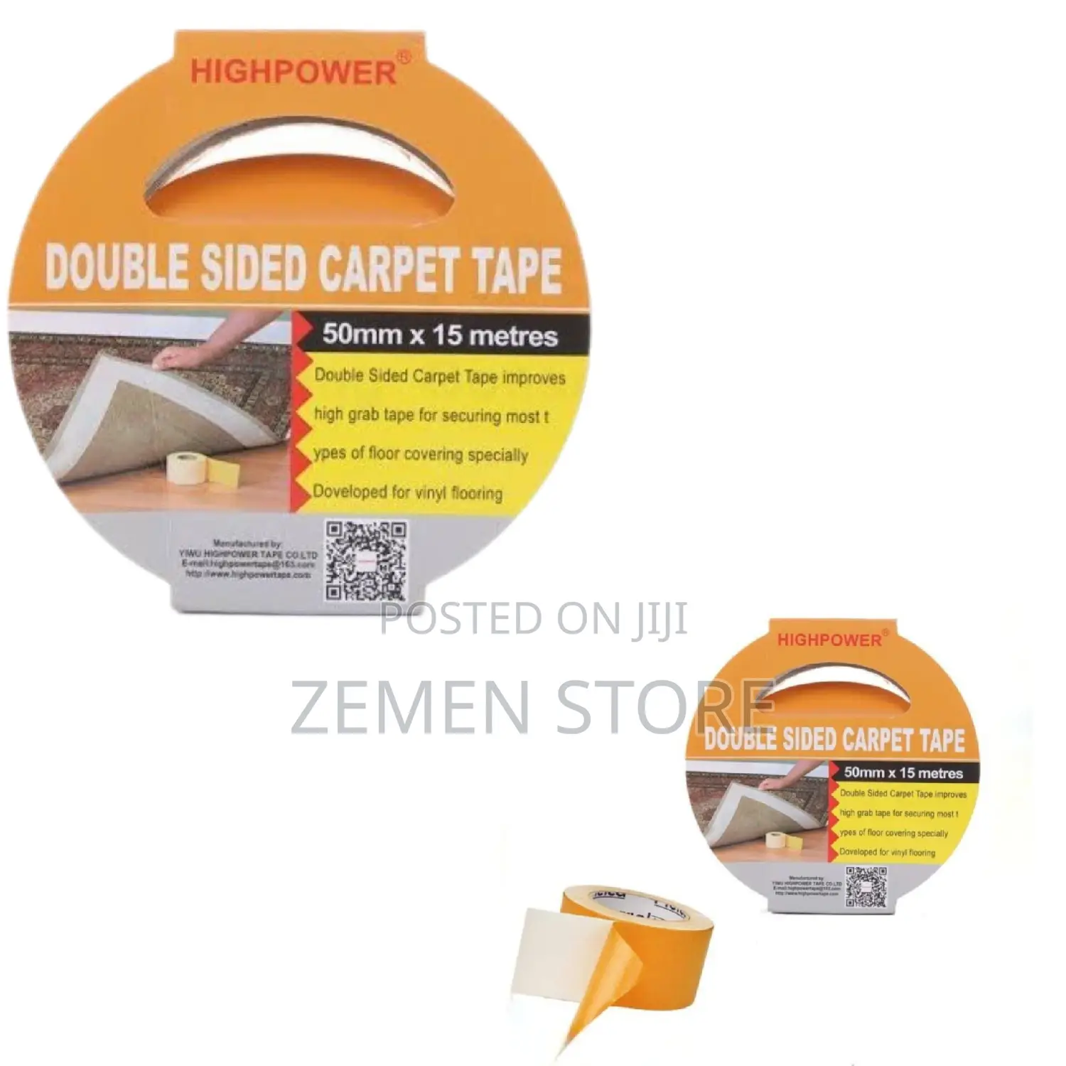 Double Sided Carpet Tape ምንጣፍ ከወለል ጋር አጣብቆ የሚይዝ