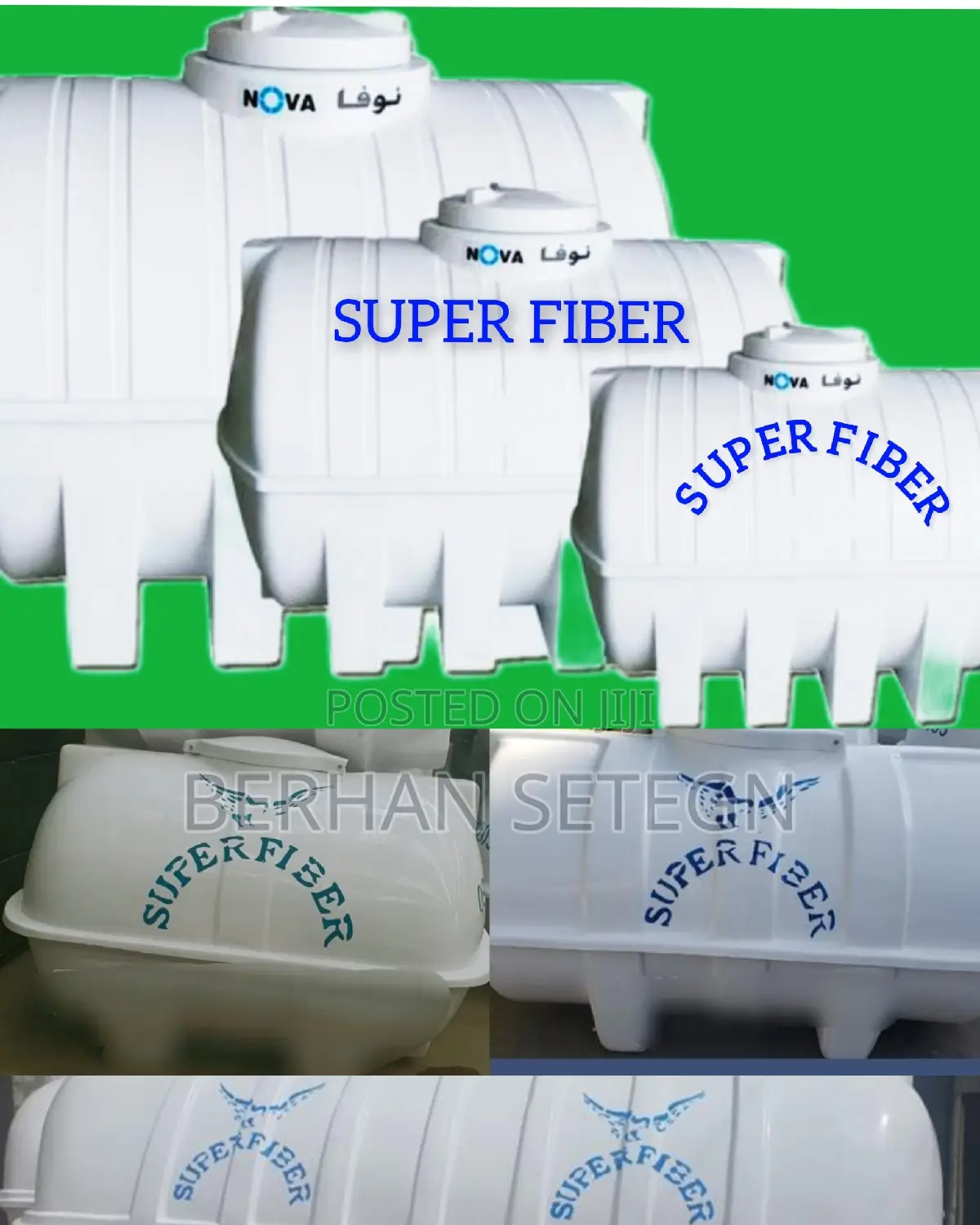 Super Fiberglass Water Tanker ሱፐር ነውሀ ታንከር