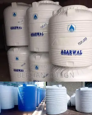 Photo - Plasto Water Tanker Factory PLC Tanker Roto