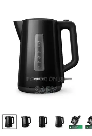 Photo - Philips Boiler