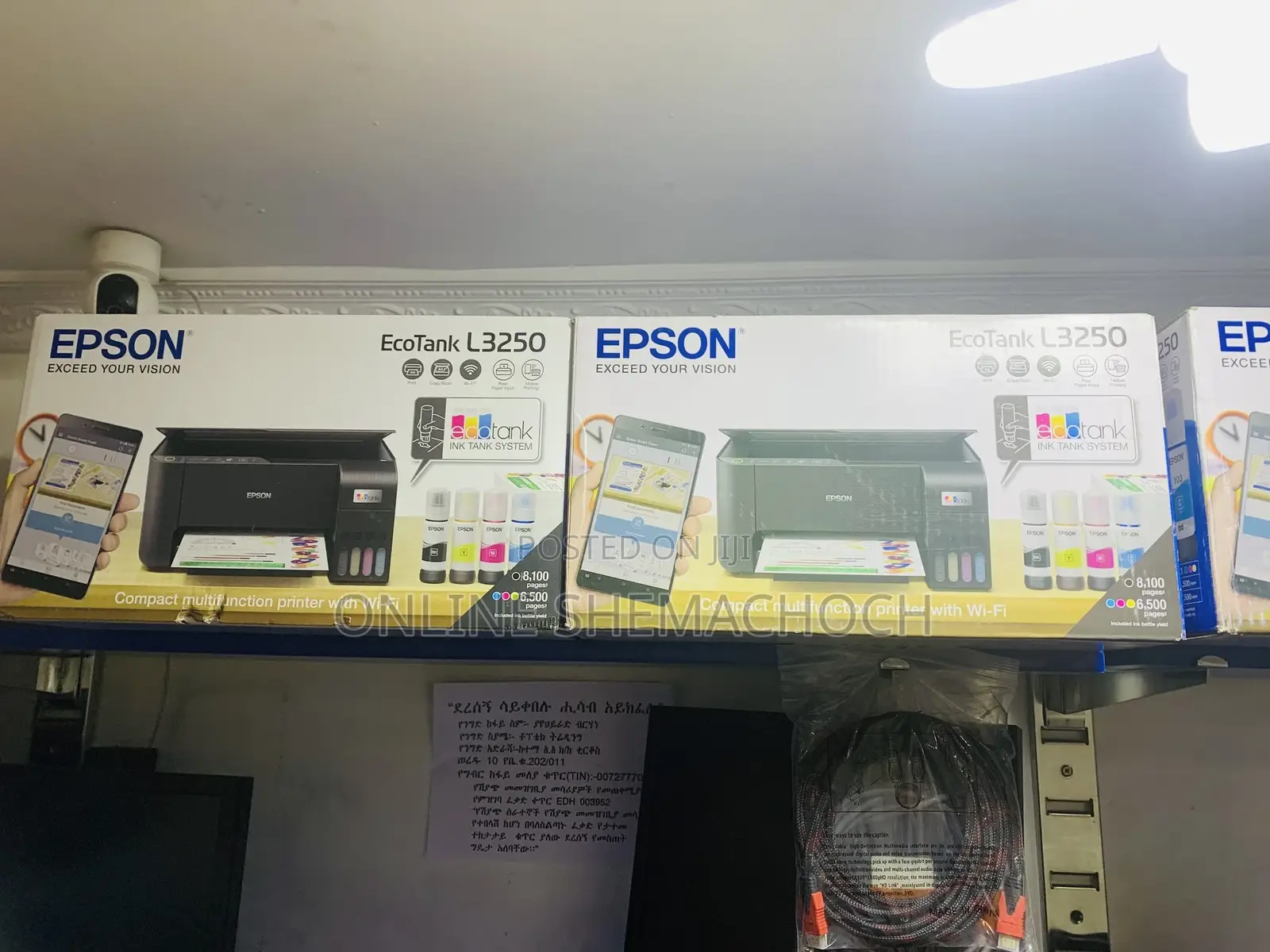 Epson L3250 Printer