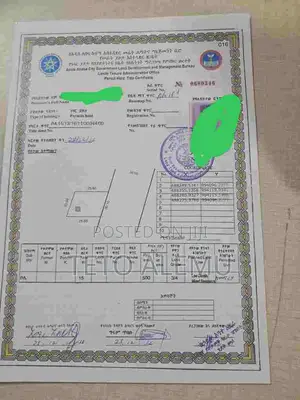 የሚሸጥ ቦታ አያት 49 ውሀ ታንከር አካባቢ