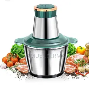 ~#ስጋ #ጨጓራ #ሽንኩርት በሰከንዶች ድቅቅ የሚያደርግ