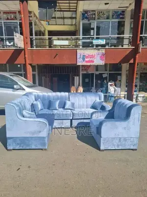 አዲስ ሶፋ New Sofa