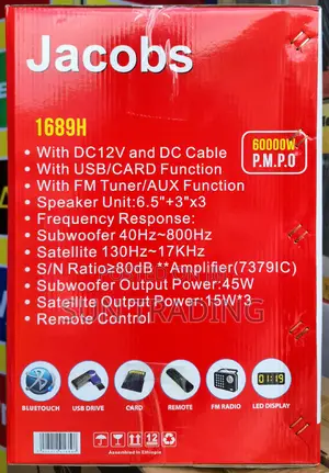 Jacobs 3.1 Multimedia Home Theater Speaker