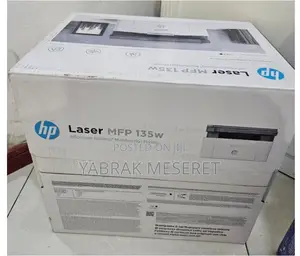 Photo - HP Laser MFP 135w Print,Copy and Scan 3 in 1