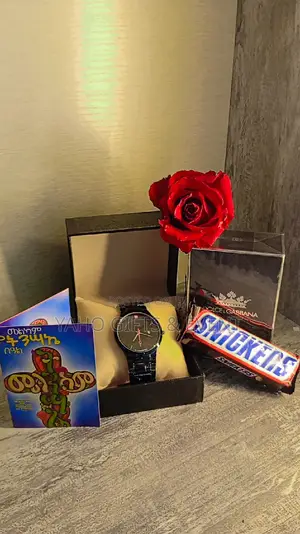 የፋሳካ Easter Gift Package