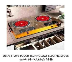 Electric Stove