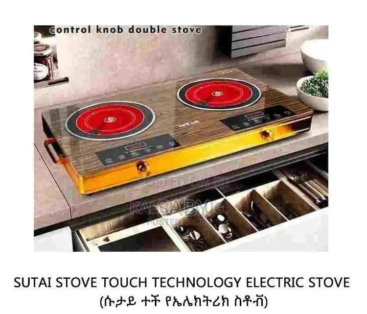 Electric Stove
