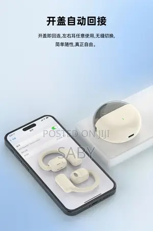 Photo - Nodizz Wireless Earphone NON- IN - EAR