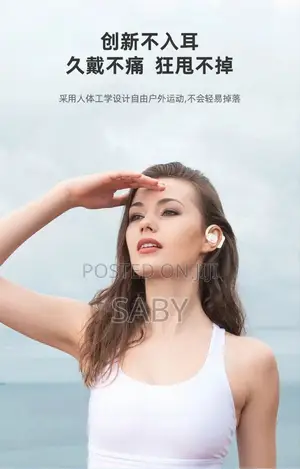 Nodizz Wireless Earphone NON- IN - EAR