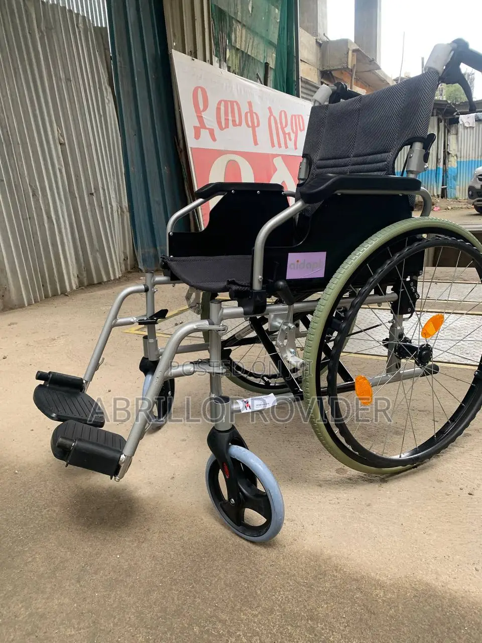 USA Wheelchair=Wheelchair=Made American Wheelchair