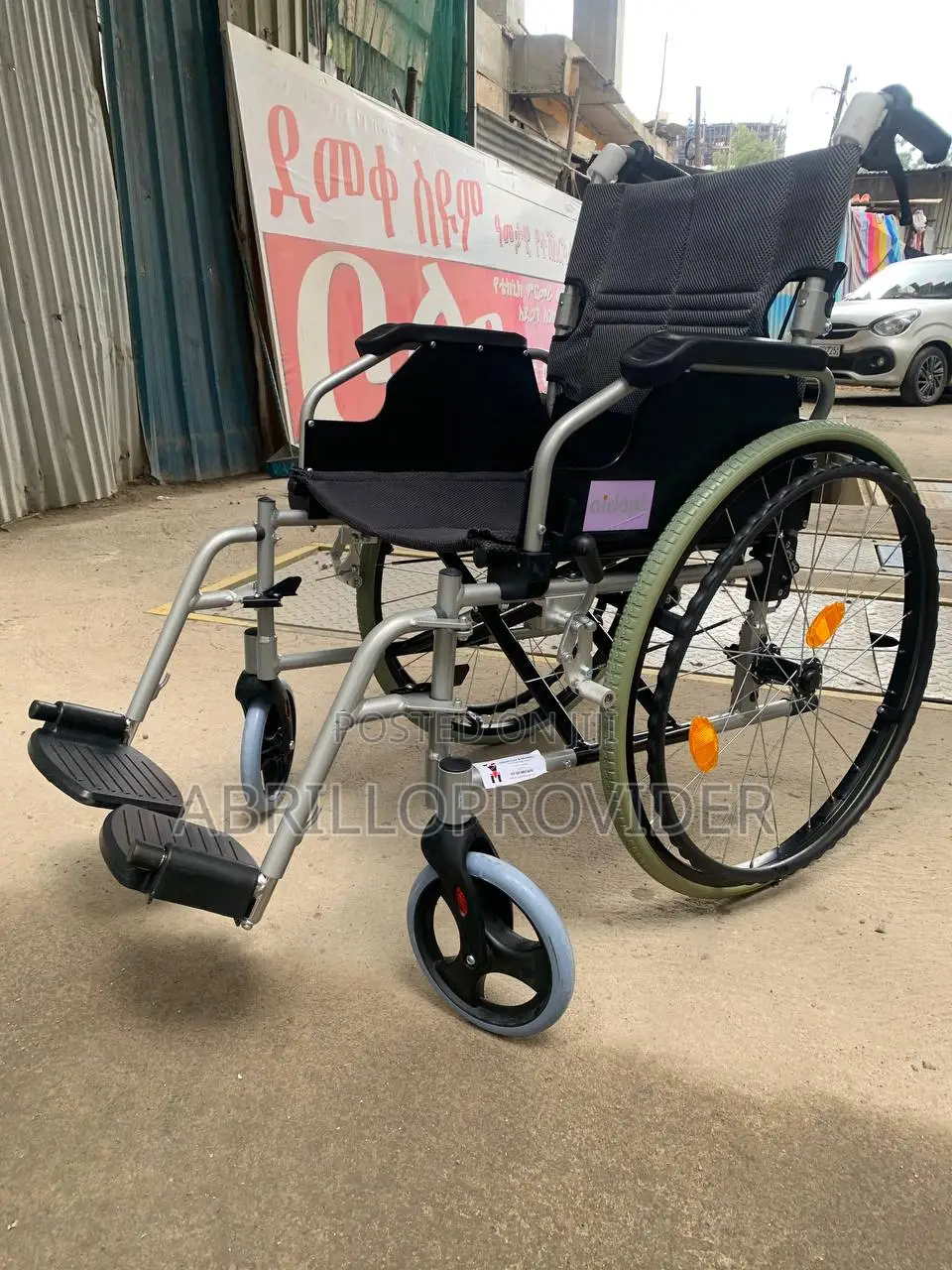 American Wheelchair[\Wheelchair[\Wheelchair[\Wheelchair\]