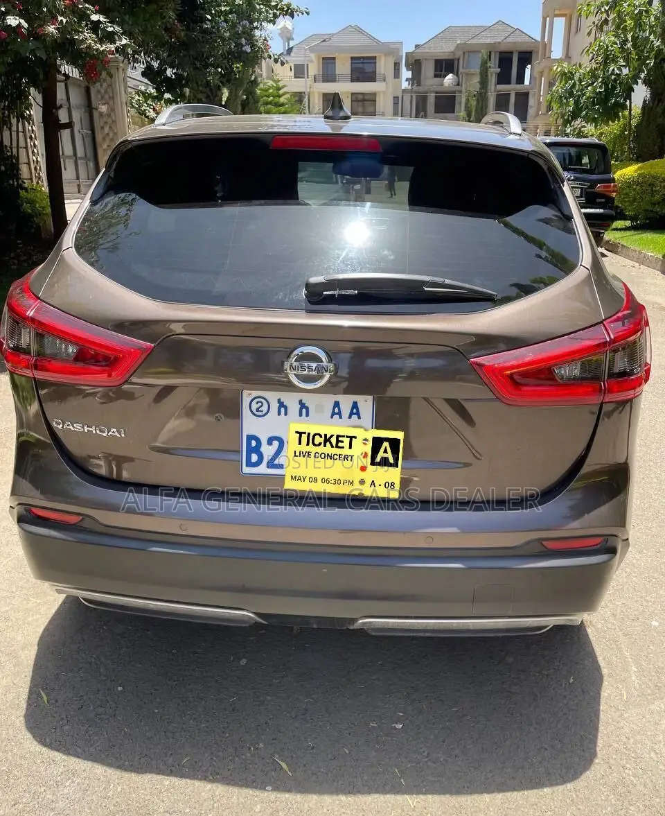 Nissan Qashqai 2018 Brown