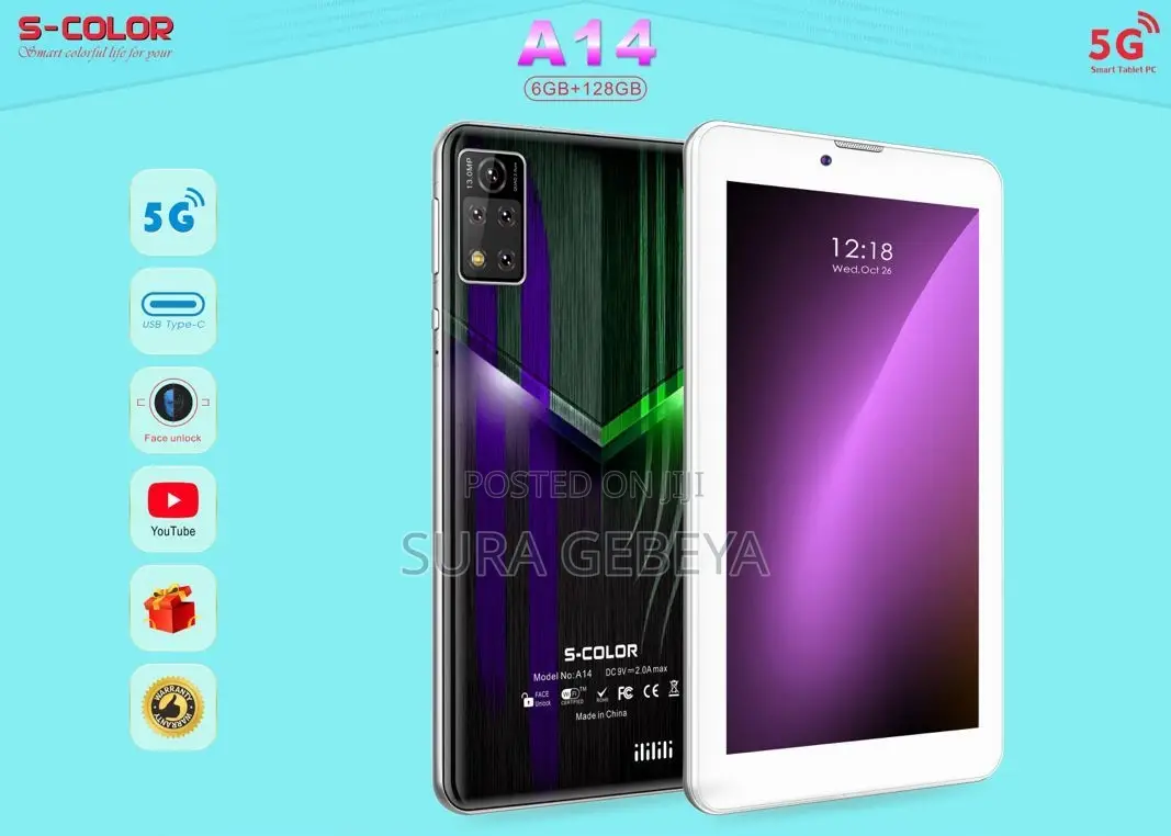 New Tablet 128 GB Green