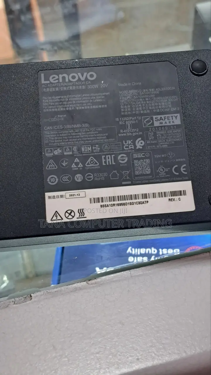 Lenovo Gaming Charger