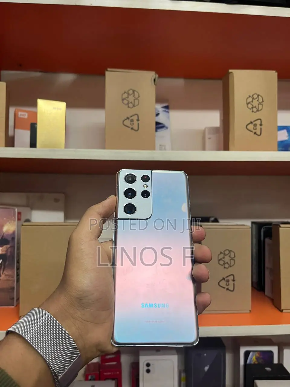 Samsung Galaxy S21 Ultra 5G 256 GB Silver