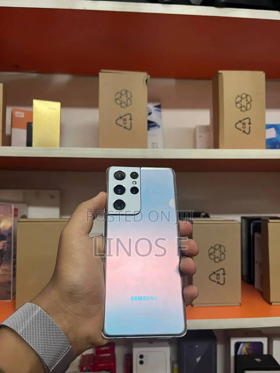 Samsung Galaxy S21 Ultra 5G 256 GB Silver