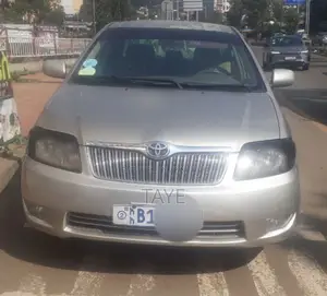 Photo - Toyota Corolla 1.6 VVT-i 2007 Silver