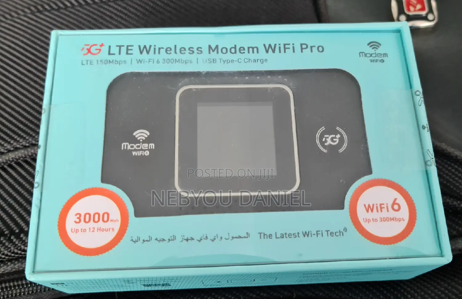5G Modem Router