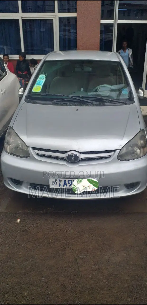 Toyota Corolla 2005 Silver