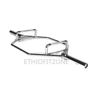 Sport Hex or Trap Bar