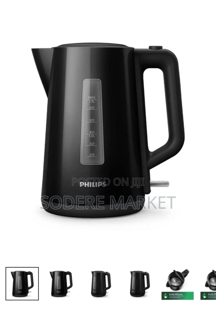 Philips Boiler (የውሃ ማፍያ)