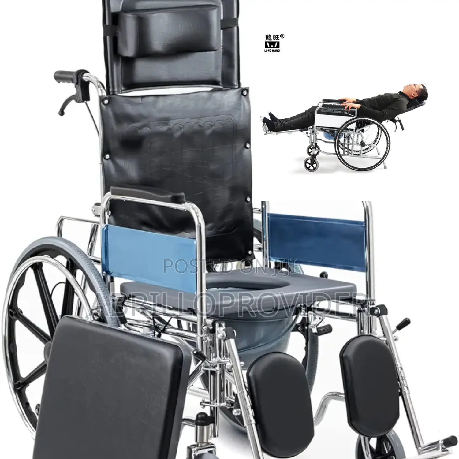 Commode Reclininig Wheelchair~Wheelchair~Wheelchair~New Pack