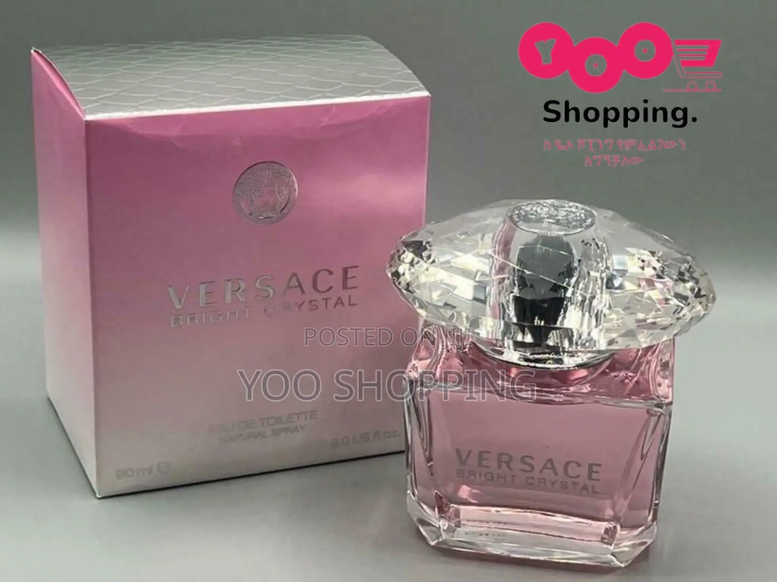Bright Crystal Versace Ladies Perfume