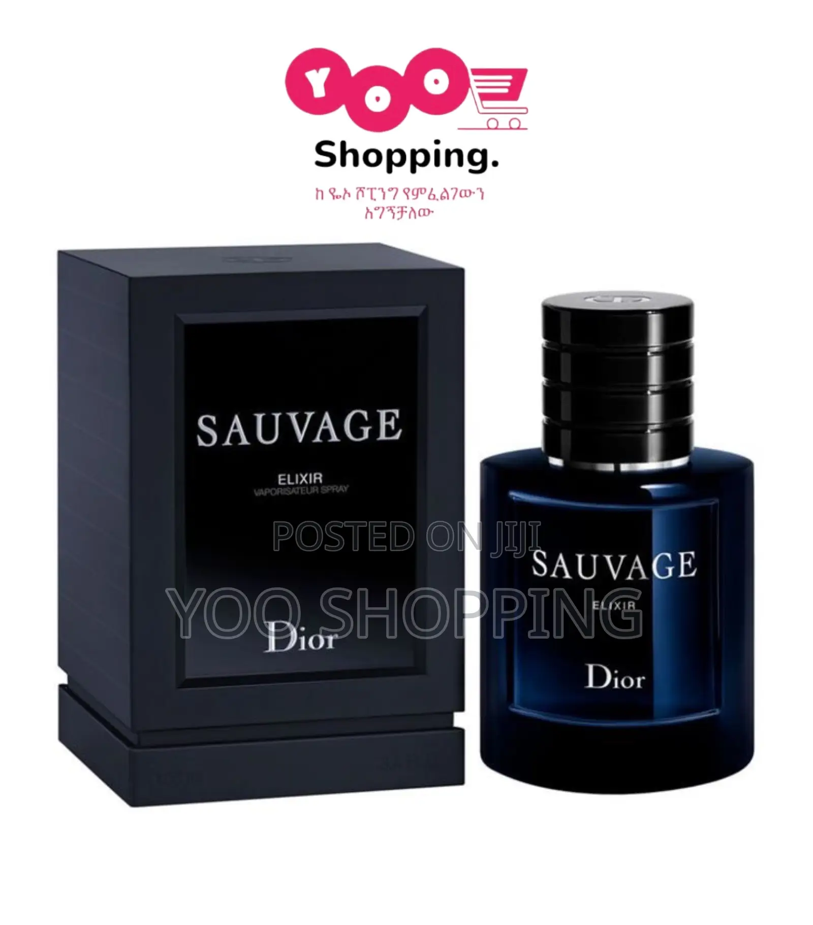 Sauvage Dior Elixir Mens Perfume