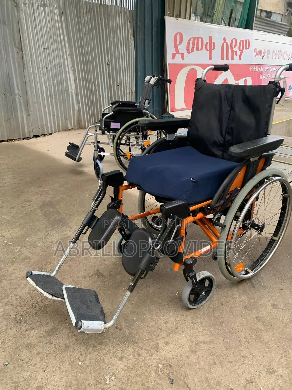 Highly Comfortable Wheelchair||USA Wheelchair||Wheelchair||