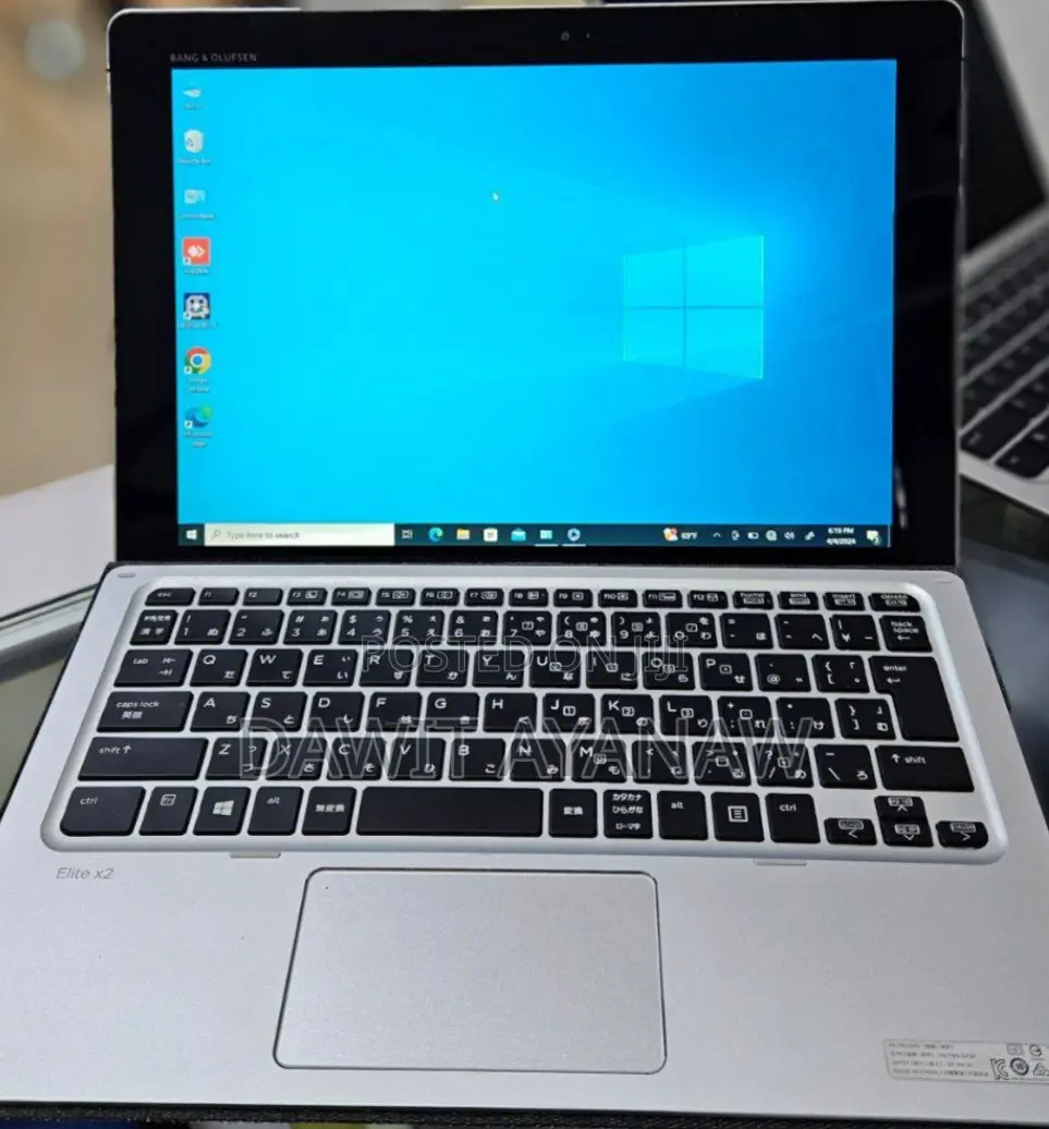New Laptop HP EliteBook X2 1012 G2 8GB Intel Core I5 SSD 256GB