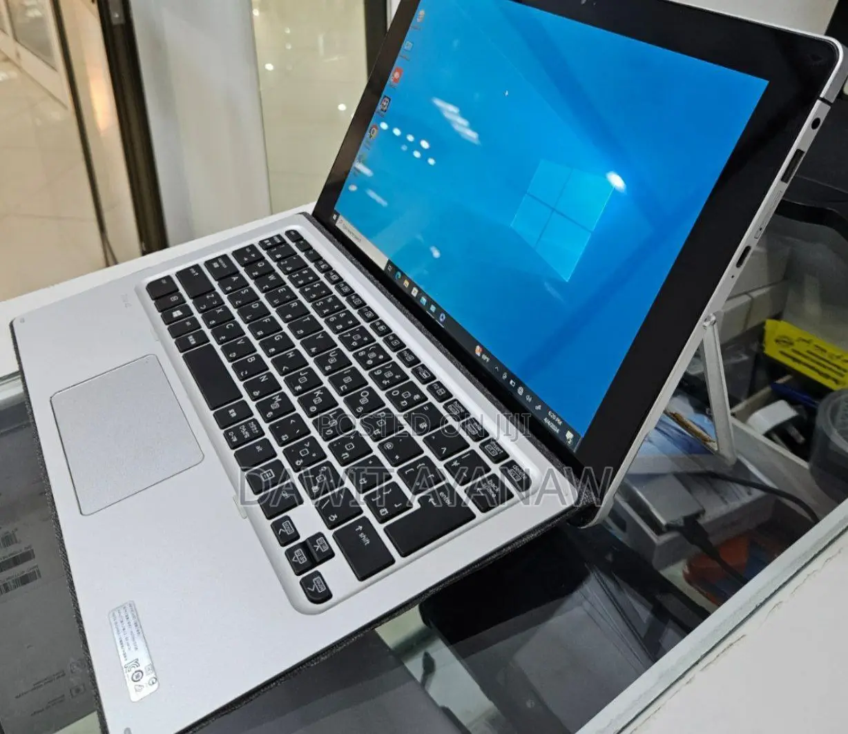 New Laptop HP EliteBook X2 1012 G2 8GB Intel Core I5 SSD 256GB