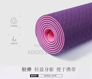 የስፖርት መስሪያ ምንጣፍ 61cm ስፋት