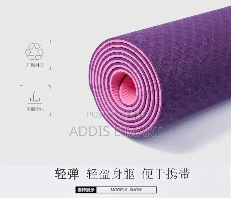 የስፖርት መስሪያ ምንጣፍ 61cm ስፋት