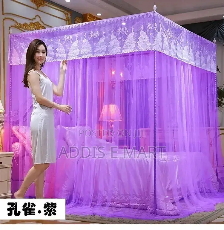 Rectangular Mosquito Net