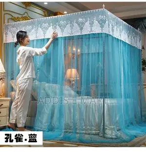 Rectangular Mosquito Net