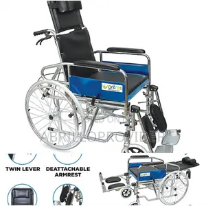 Strecher Wheelchair|Reclininig Wheelchair||Wheelchair||Almun