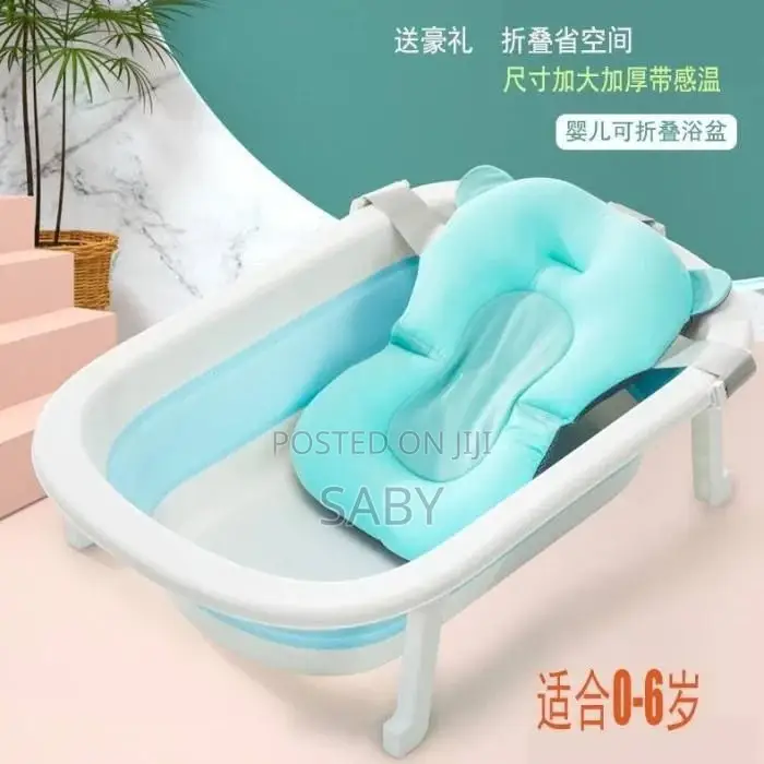 Baby Bath Mat