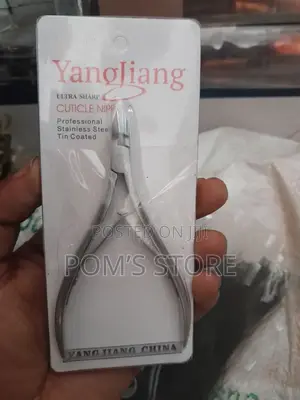 Photo - Cuticle Nippers