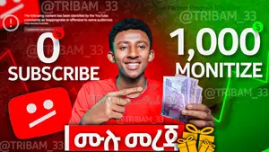 Graphics and Thumbnail Designer