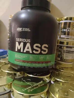 Photo - Serious Mass 2.72kg Usa