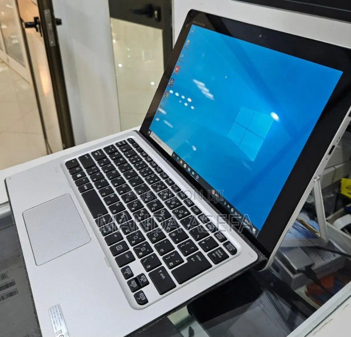 New Laptop HP 8GB Intel Core I5 SSD 256GB