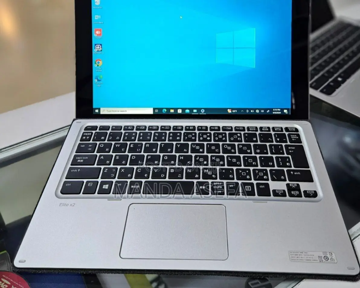 New Laptop HP 8GB Intel Core I5 SSD 256GB